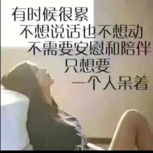 💍小女人 💋👠