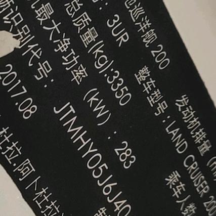 抖音小王子