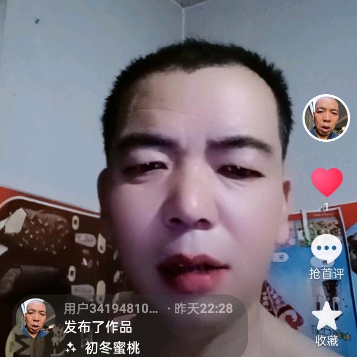 用户3419481034077