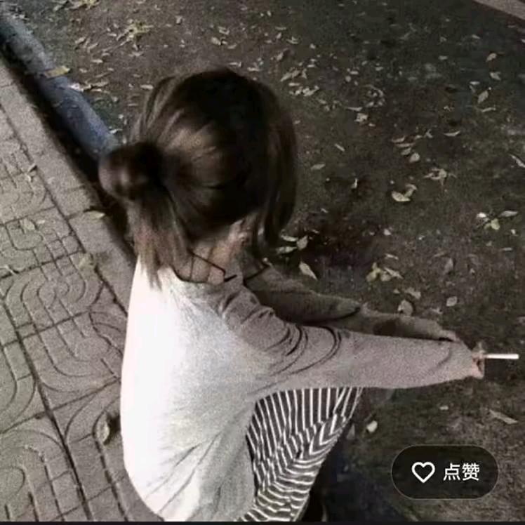 方