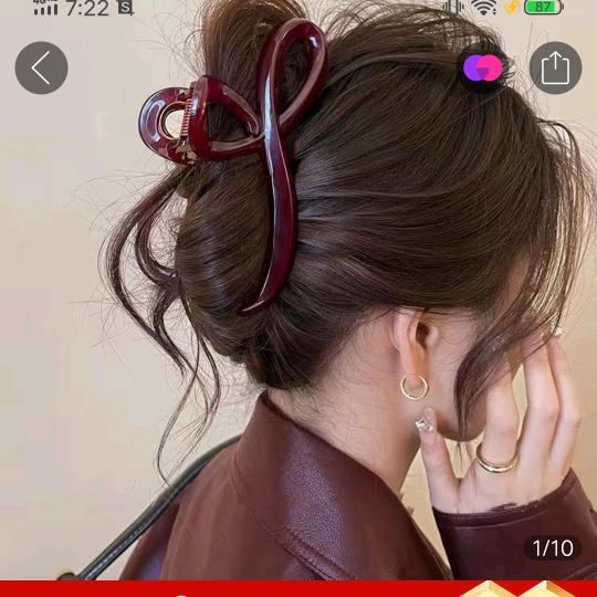 幸福的女人