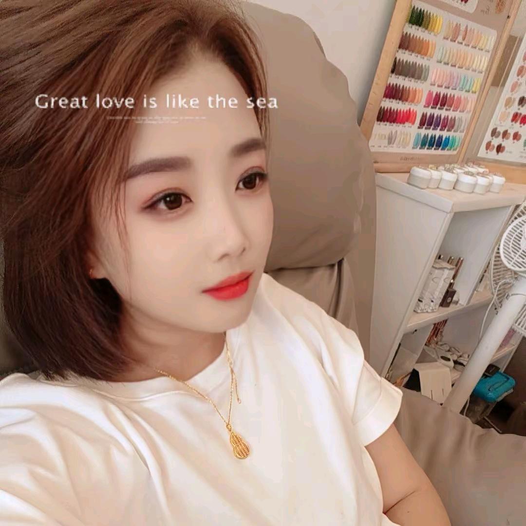 余生💓随缘💏