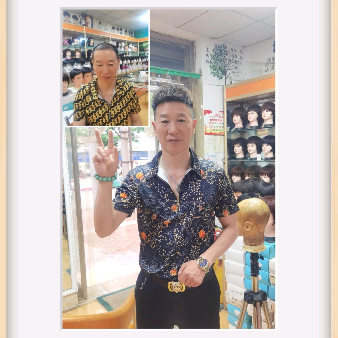 顶新专业补发假发王Sir