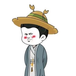 大头菜