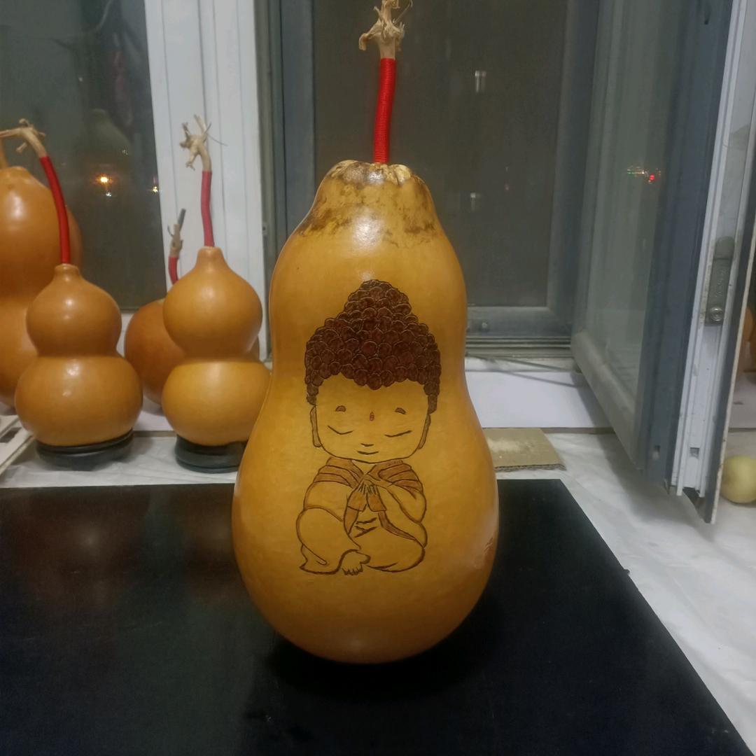 平安是福