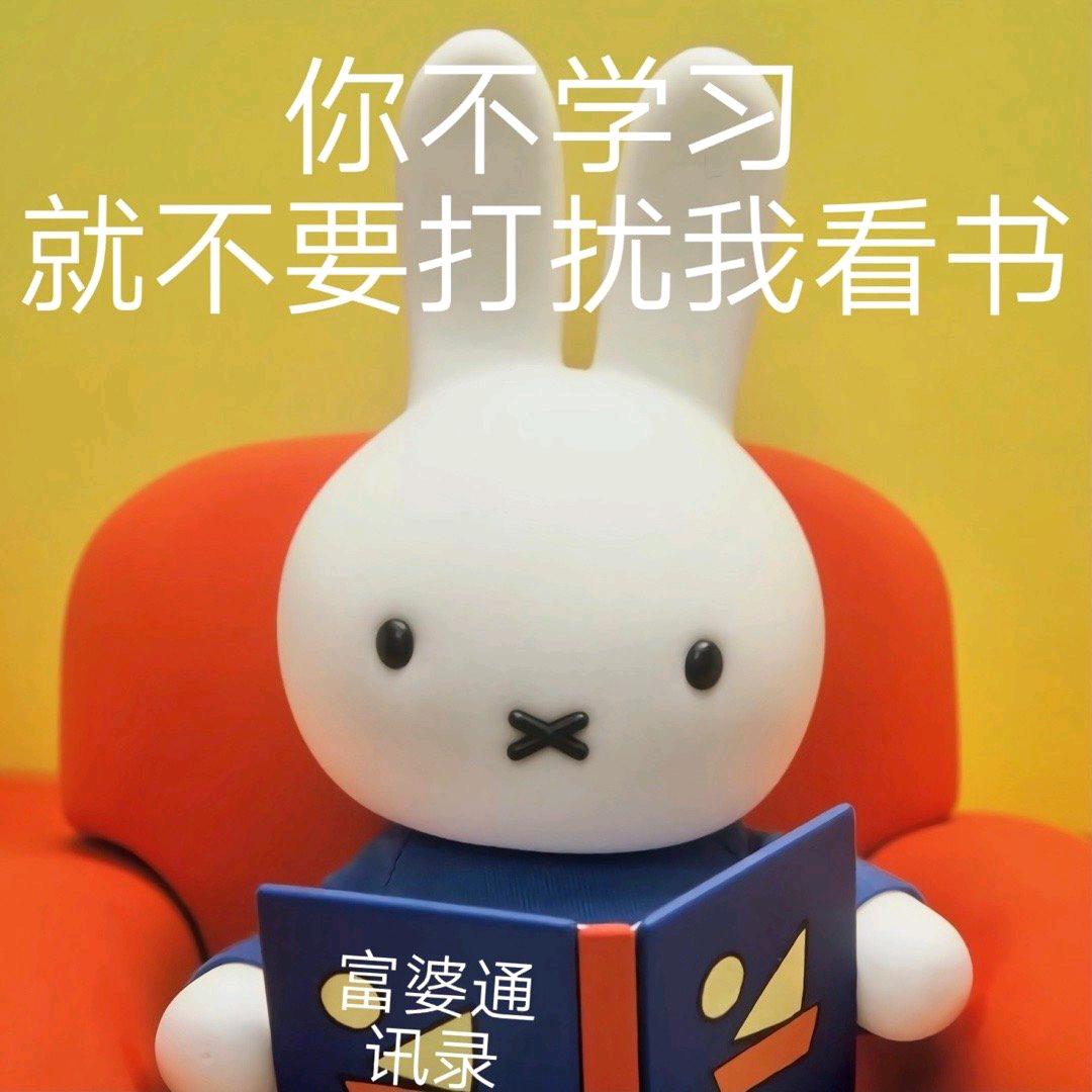 楼下小牧