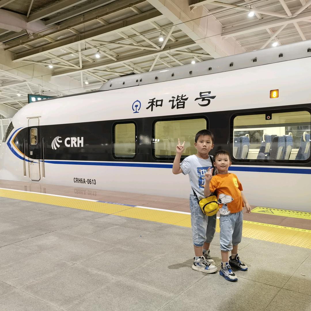 游戏与旅行