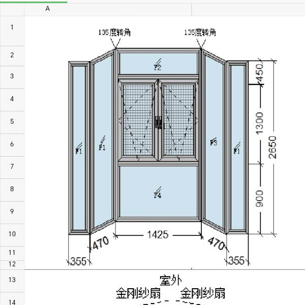 山西太原系统门窗加工厂