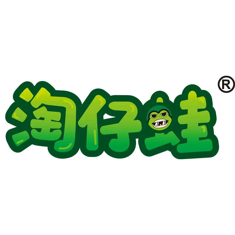 淘仔蛙玩具旗舰店