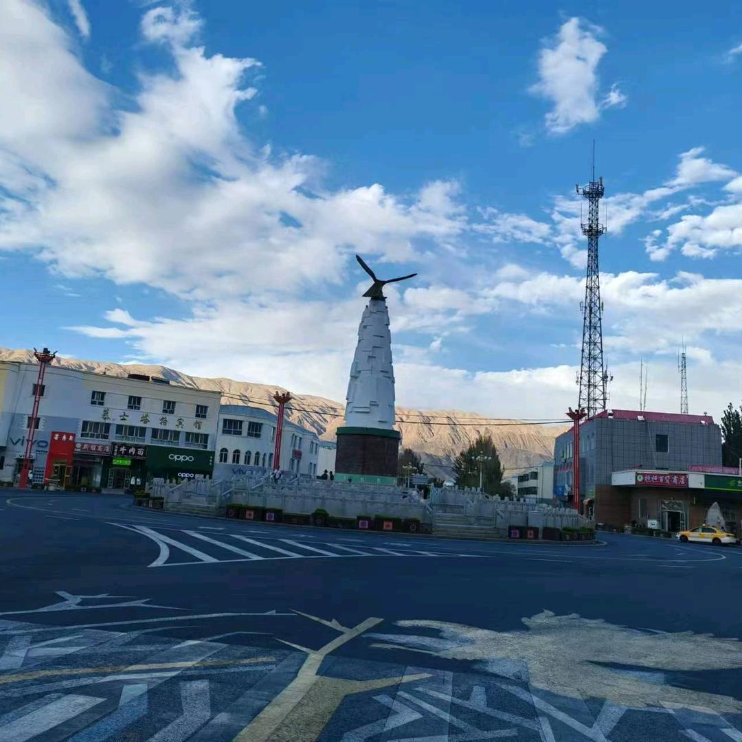 天凉