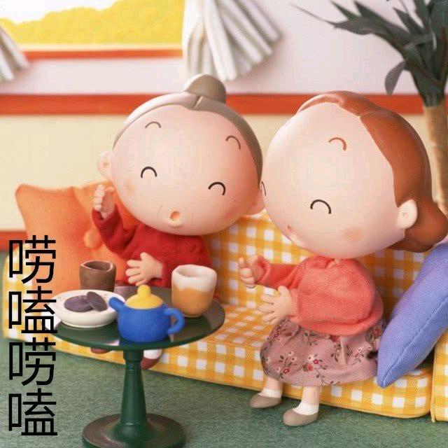向往退休