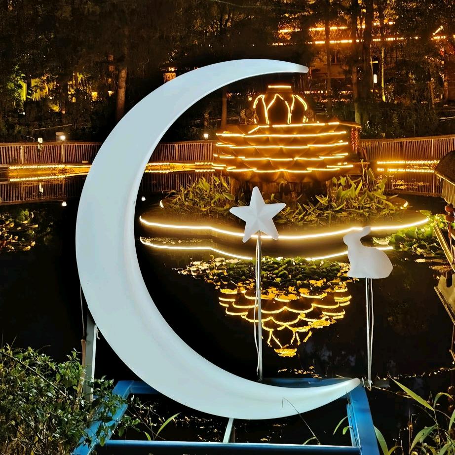 《花好月圆》