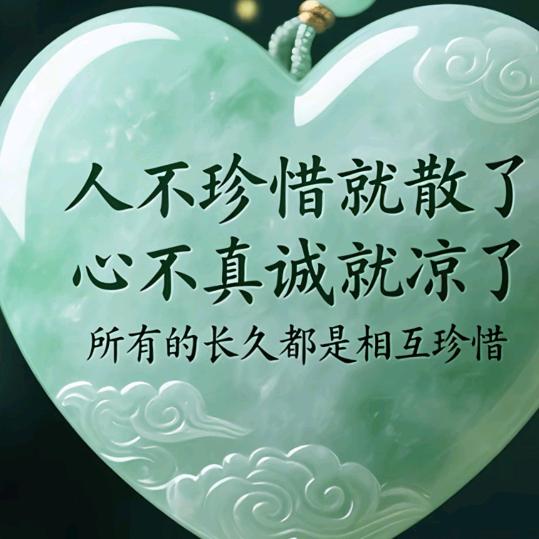 万水千山总是情