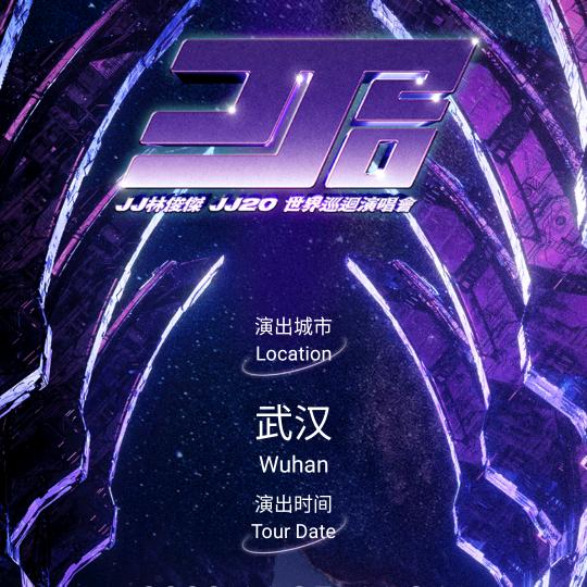 孙治鹏孙志鹏孙鹏鹏孙大鹏都是ME
