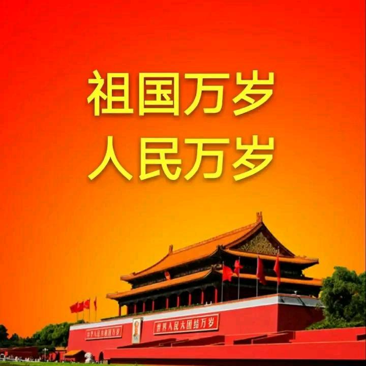 @李公子