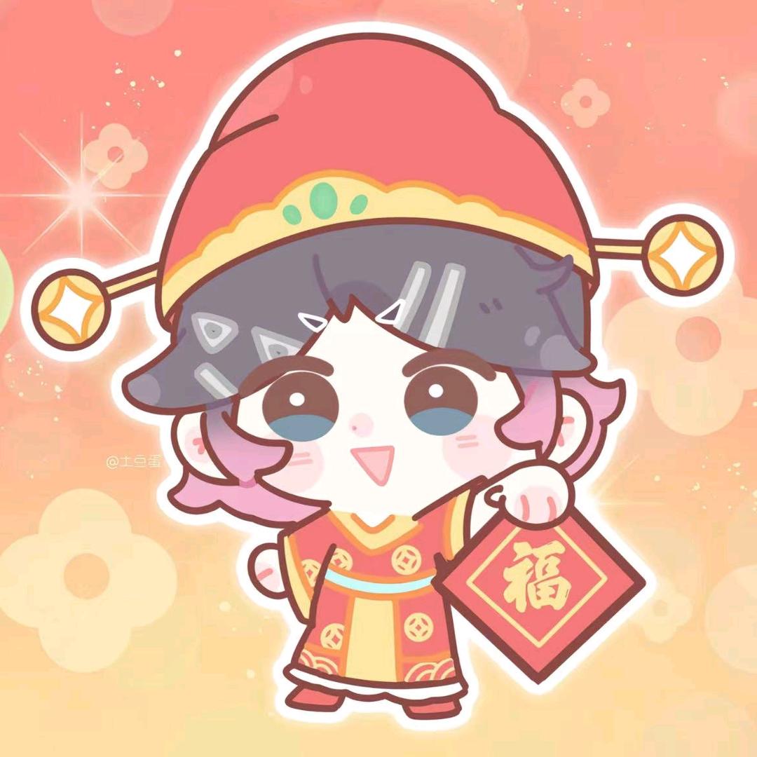 雾化