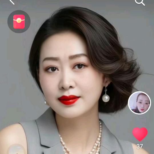 兰花花