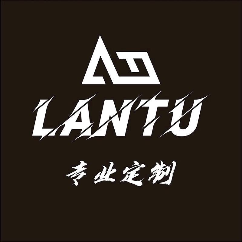 LanTu澜图球衣定制