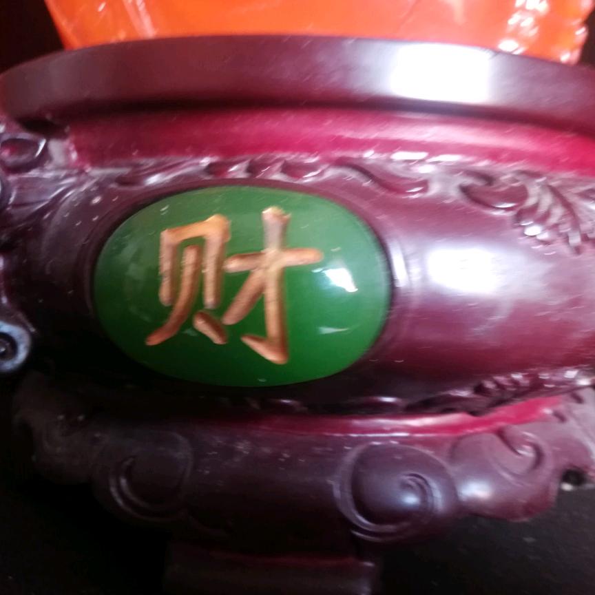 财财哥