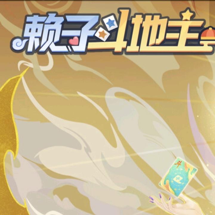 总有刁民想害朕