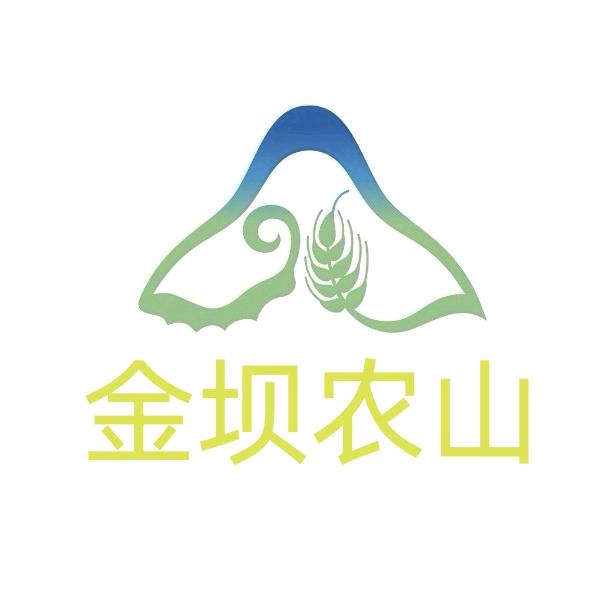 藏域优品高原特产店