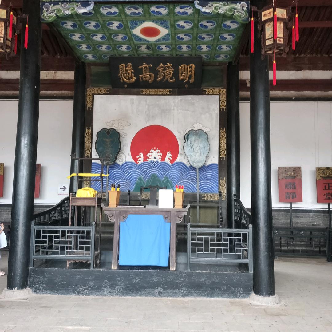 思绪随缘
