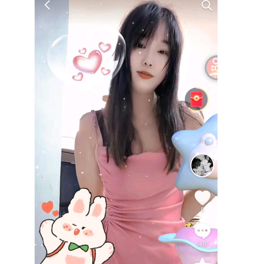 金柚子1