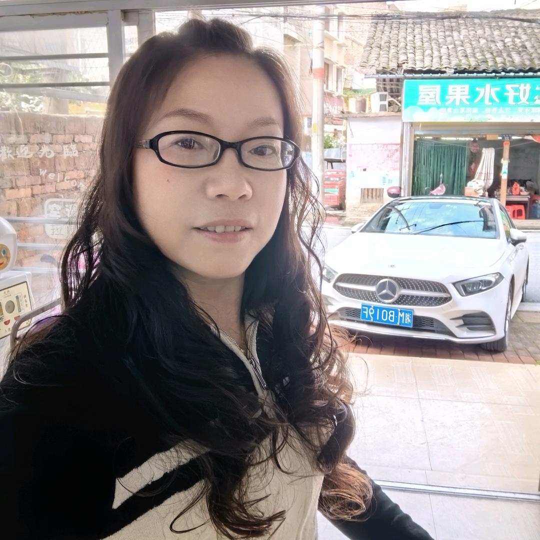若兰如熹