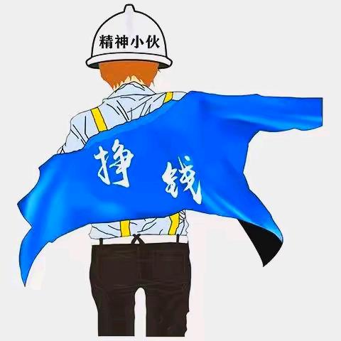 今天承受多大的卑微明天就能承受多大的荣耀