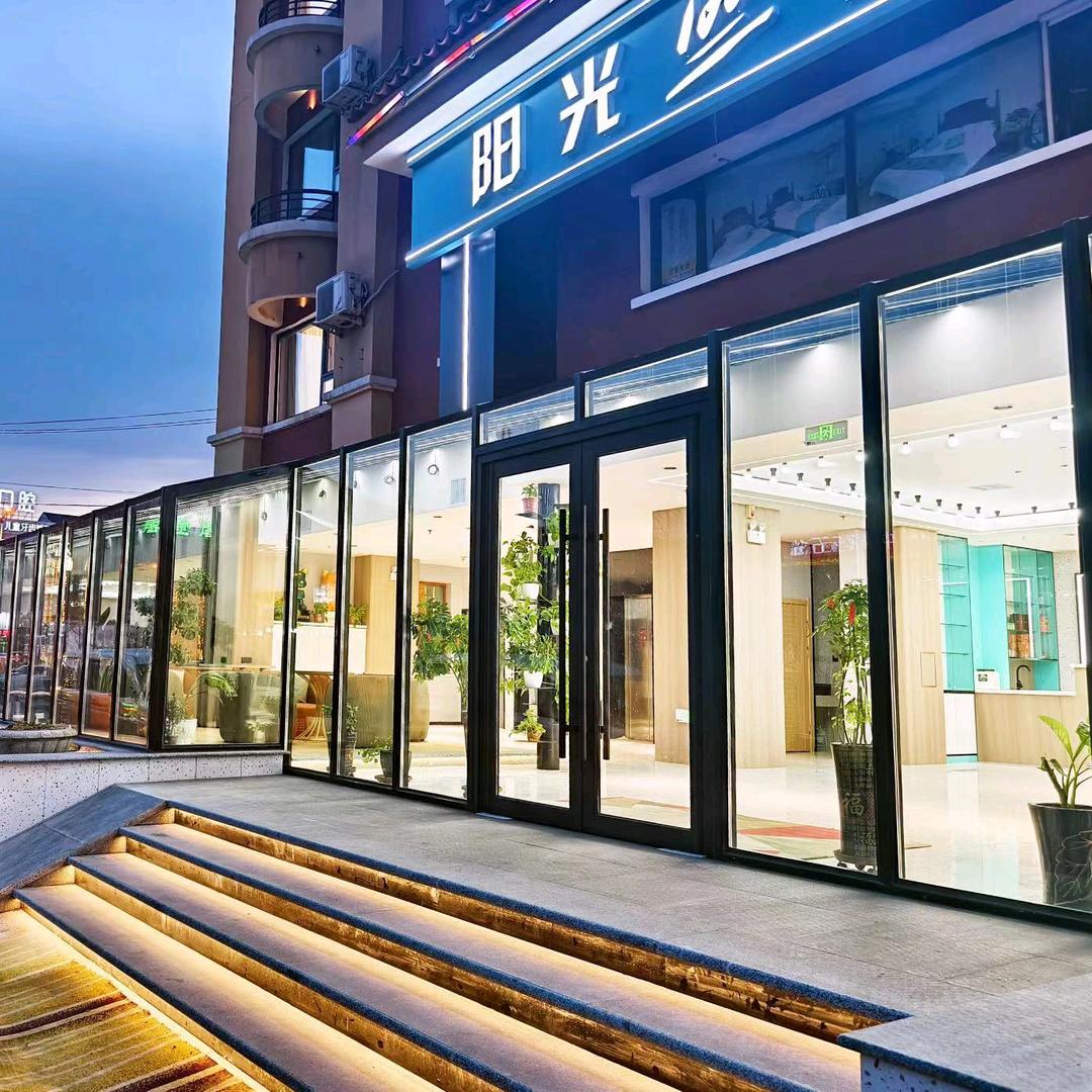 阳光100酒店（吉林火车站店）