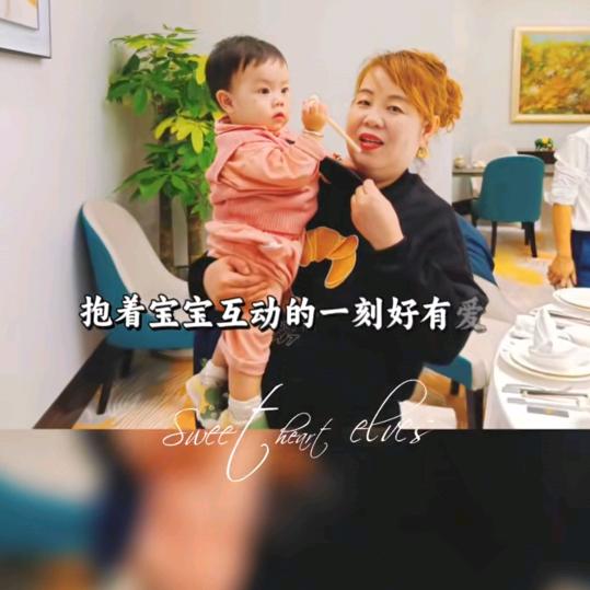烁烁 柒柒
