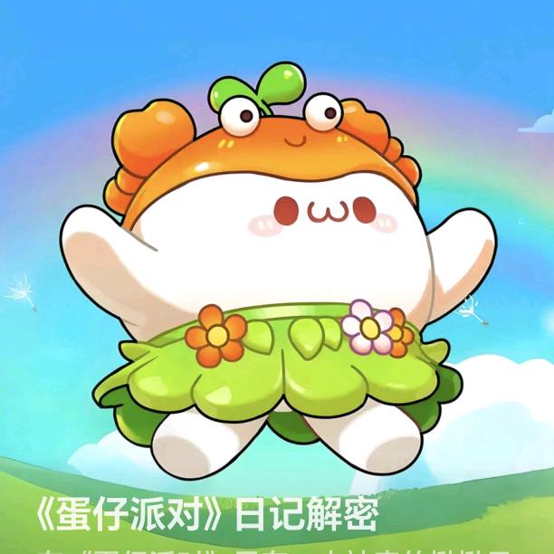望月