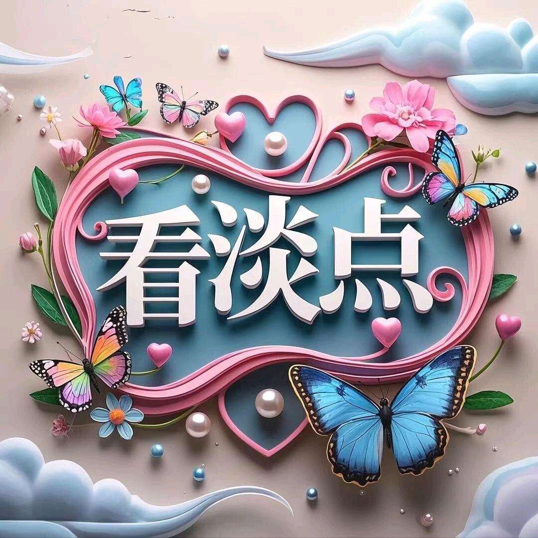 晓龙哥