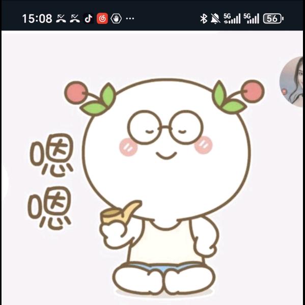 夏毒🥰