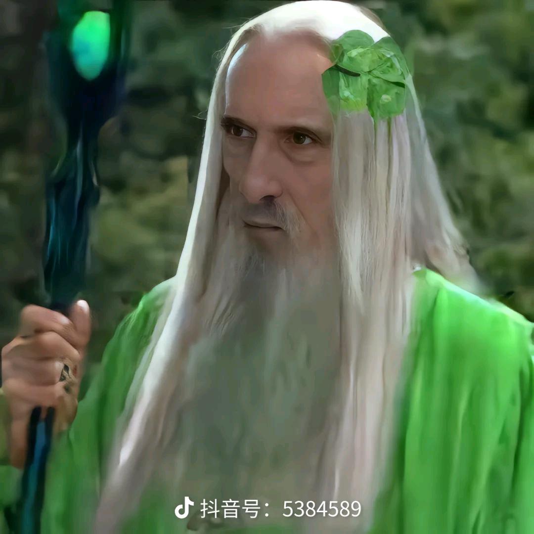 汝笑甚