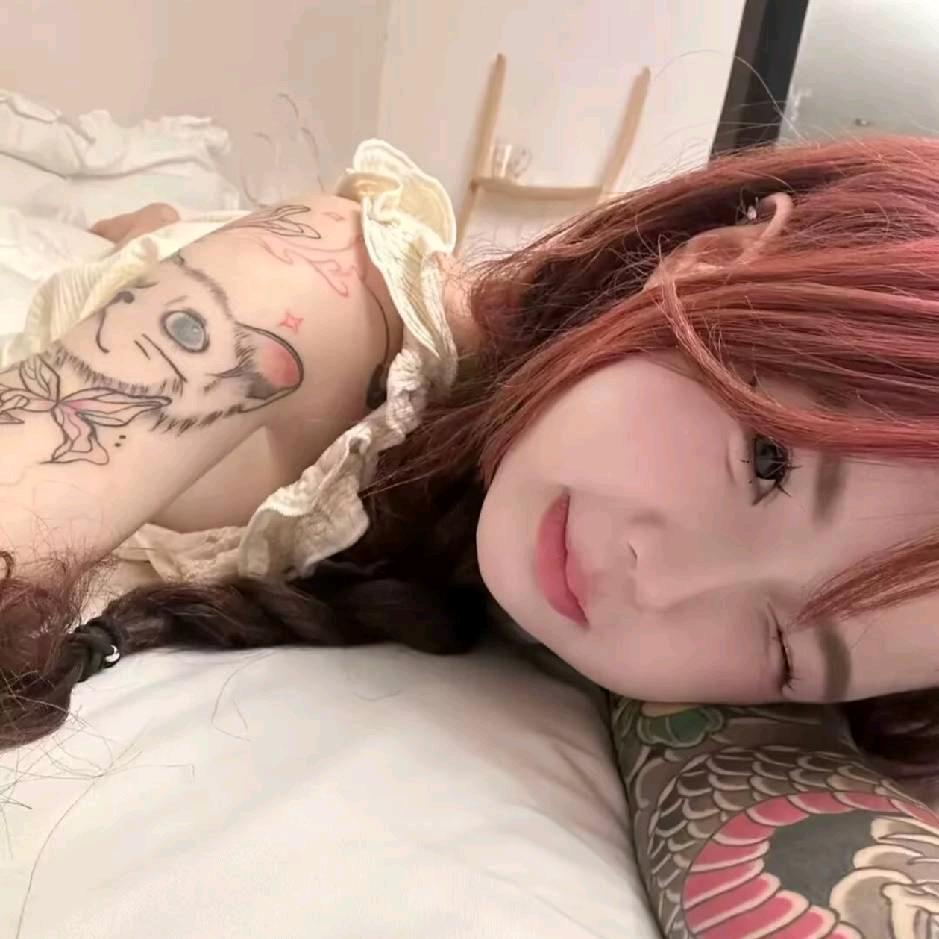 艺