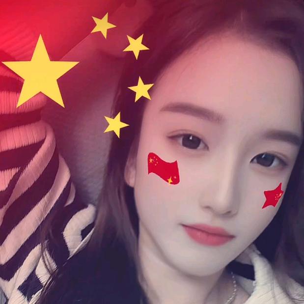 悦心🌹