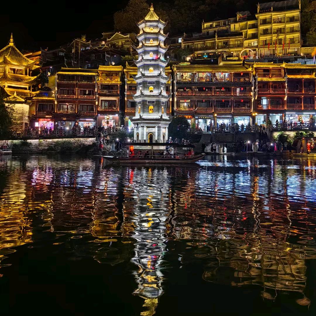 双木林