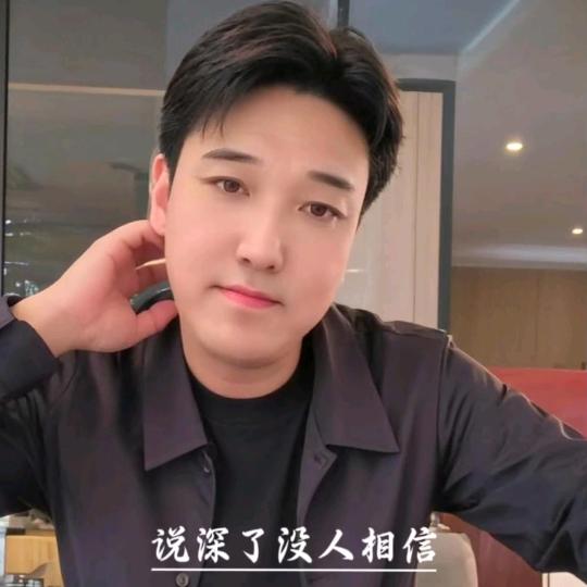 乐宝