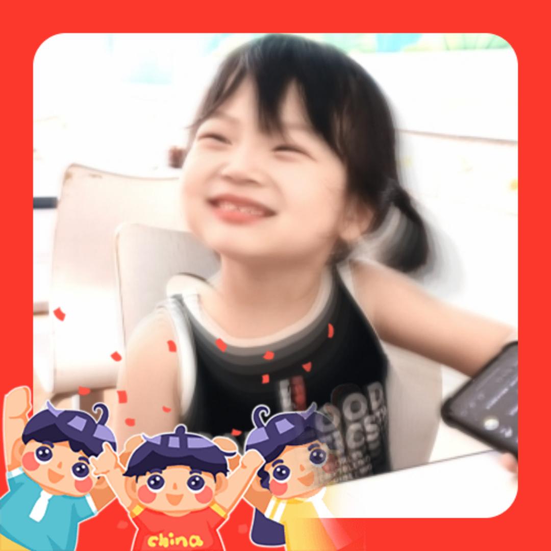 李好