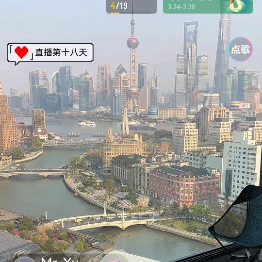 今生缘