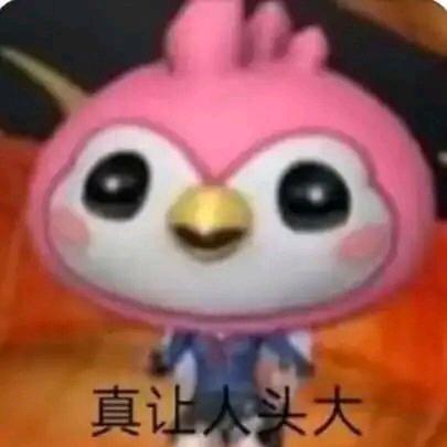 牢许
