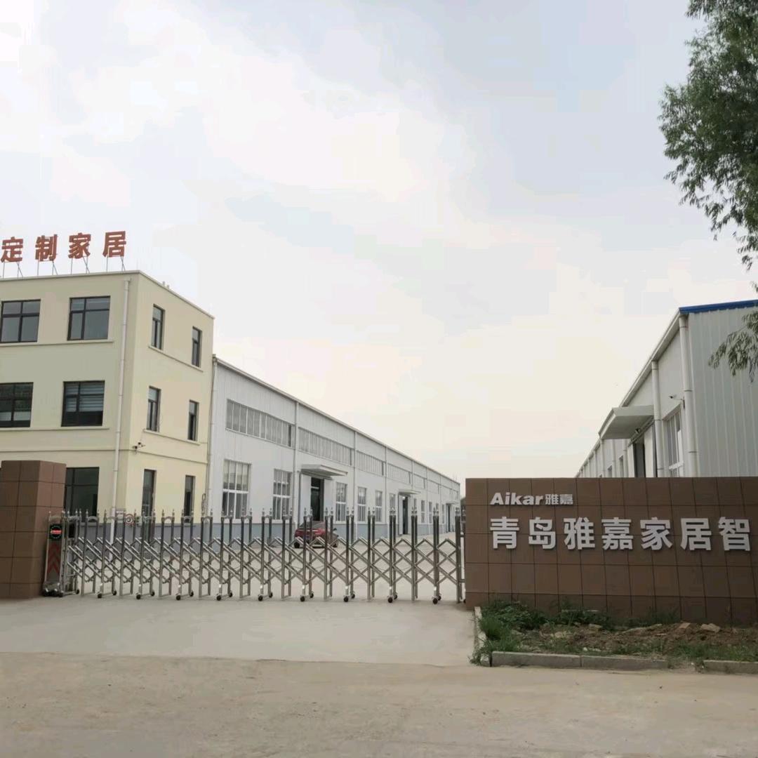 雅嘉定制家居