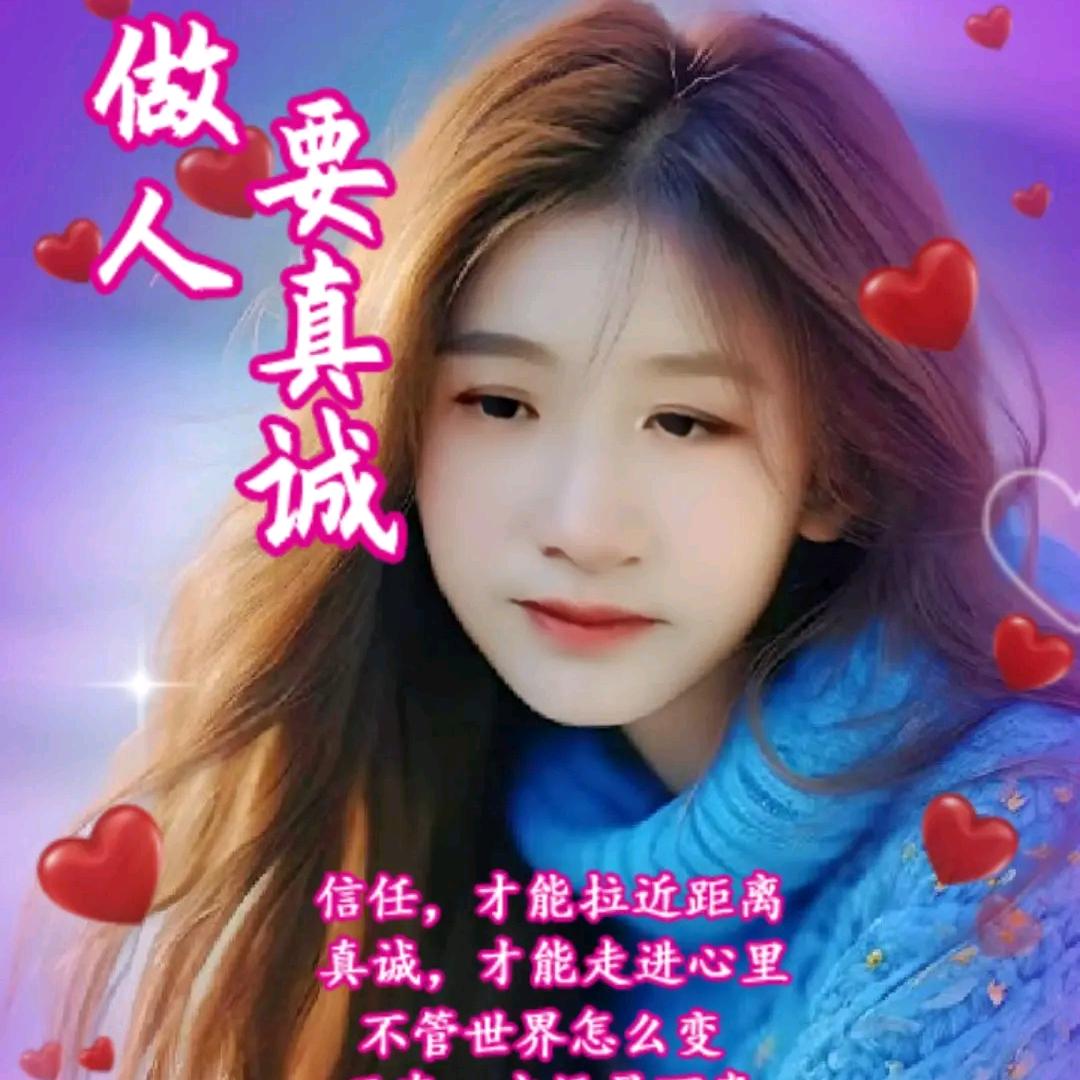 七姐，晚上0:30开播