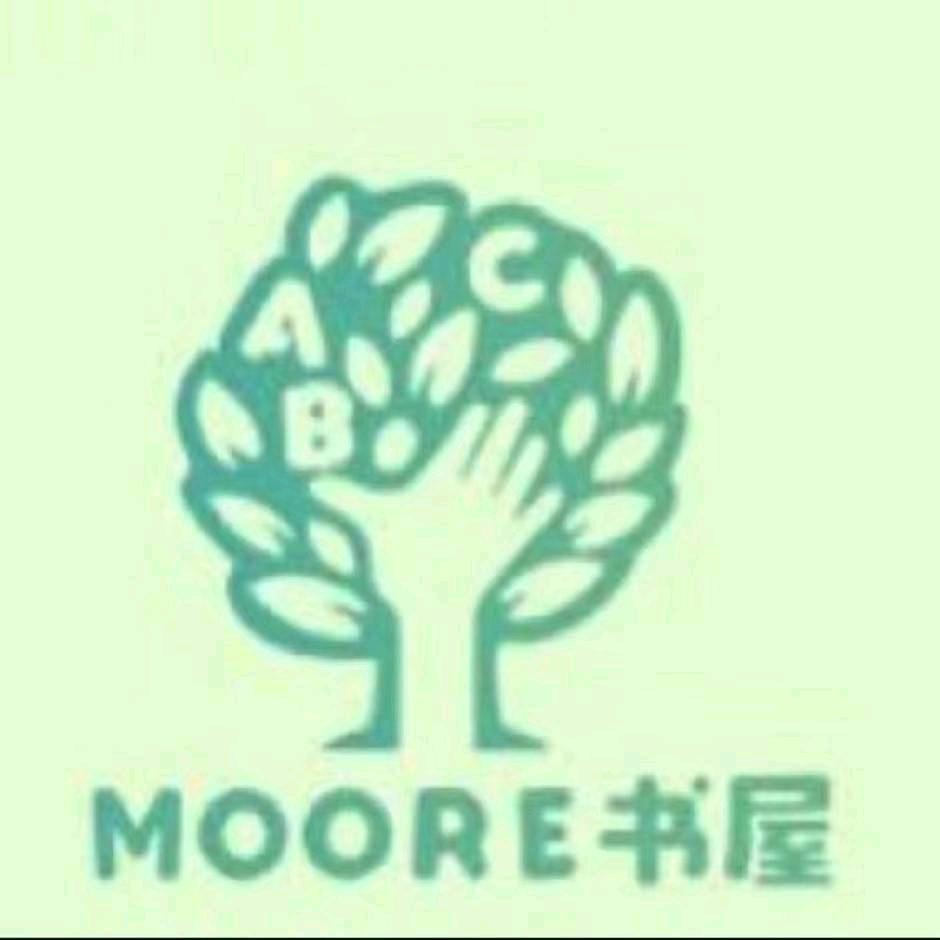 西安Moore摩尔教育