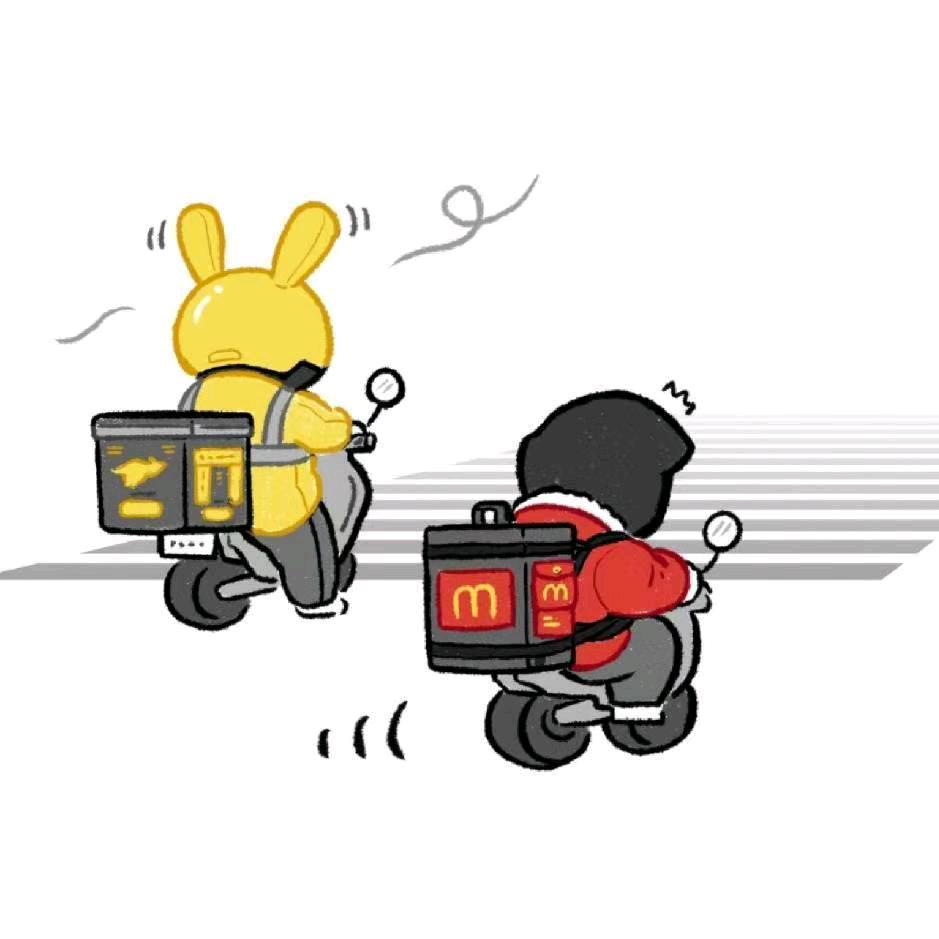 ༃ᘗ¹⁹₉₆ུ༅ྀྀྀིི