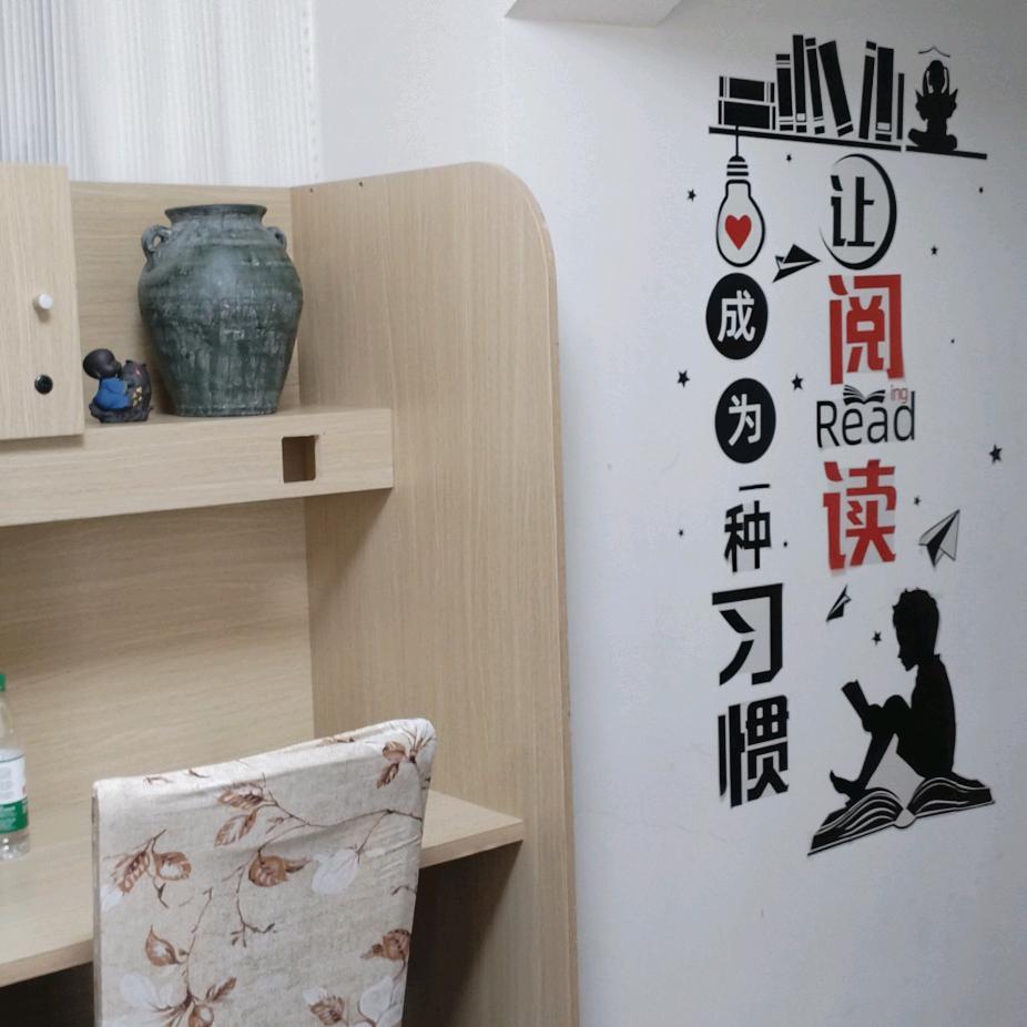 爱学习的仔
