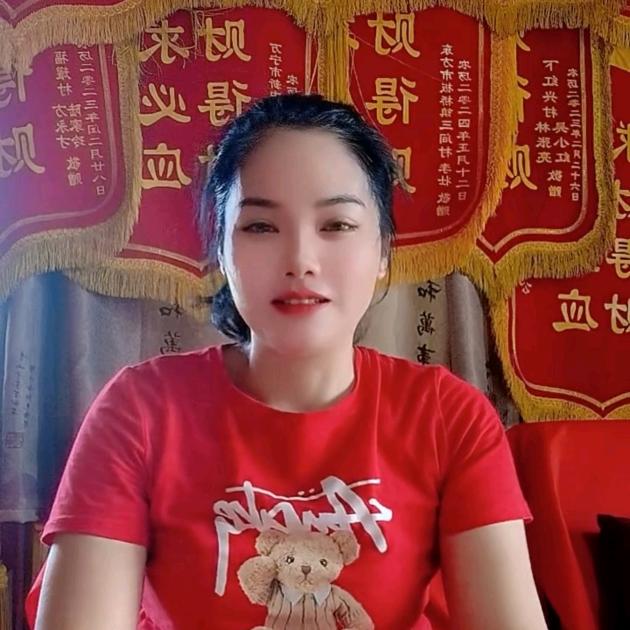 观音娘娘燕