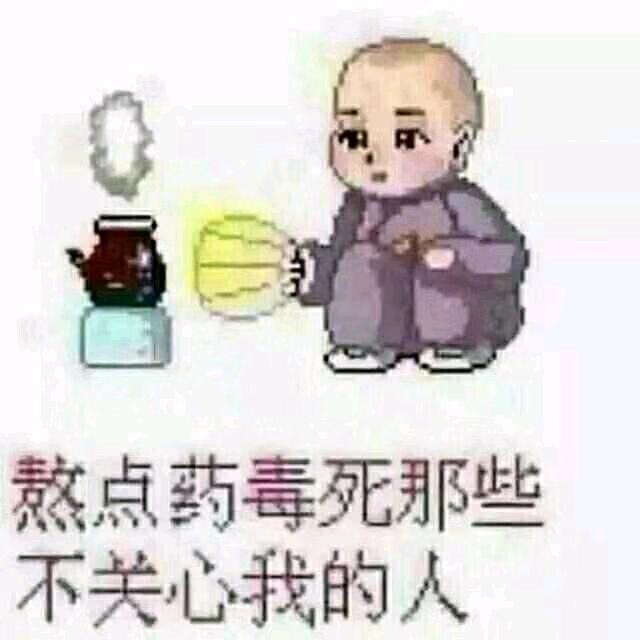 犟不拐