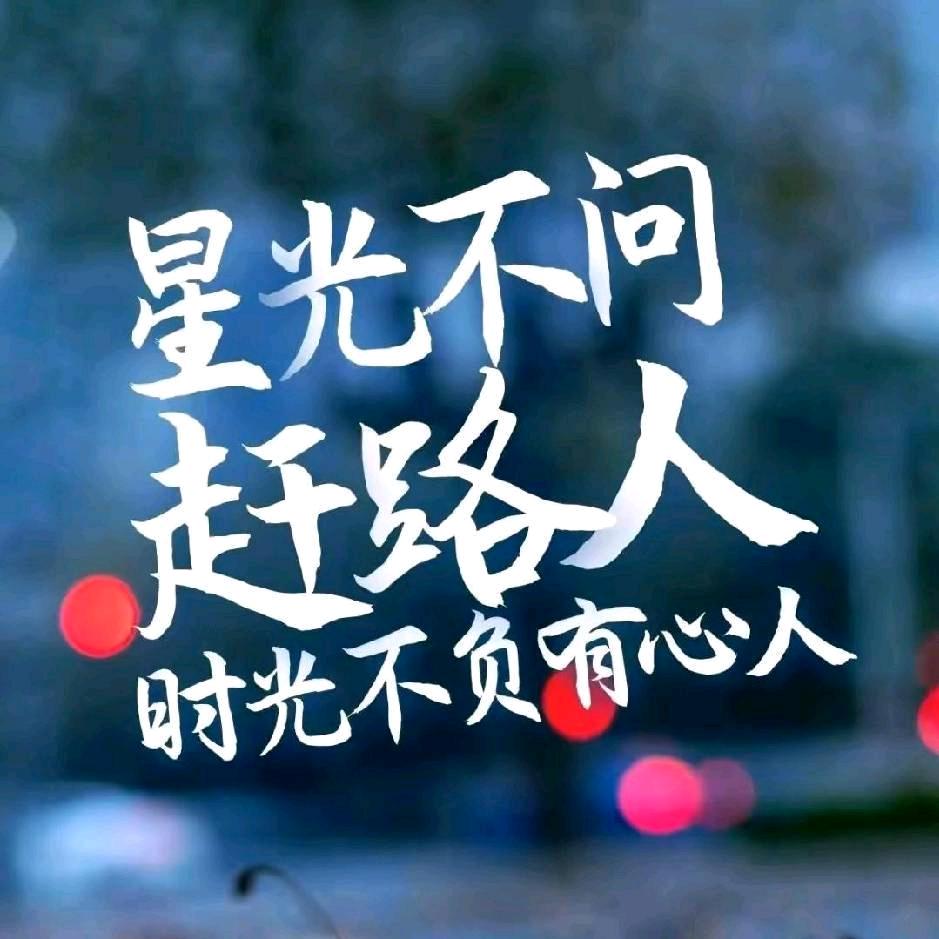 冷含